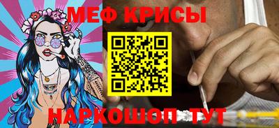 COCAINE Кинель