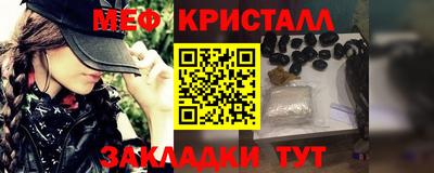 COCAINE Кинель