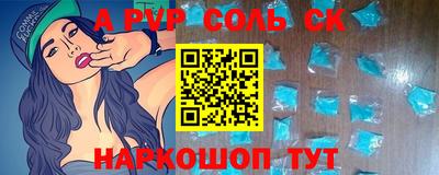 гашишное масло Кимры