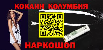 гашишное масло Кимры