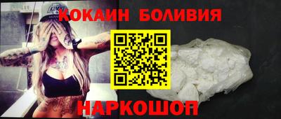гашишное масло Кимры