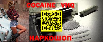 гашишное масло Кимры