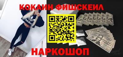 гашишное масло Кимры