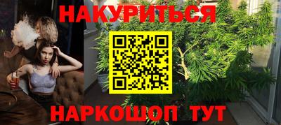 COCAINE Кинель