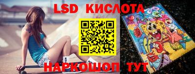кокаин премиум Кингисепп