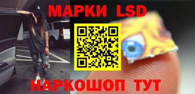 гашишное масло Кимры