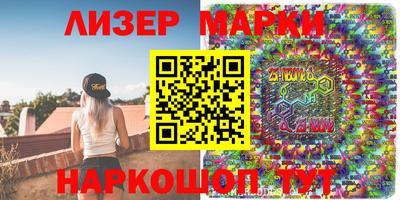 гашишное масло Кимры