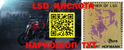 кокаин премиум Кингисепп
