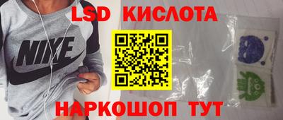 кокаин премиум Кингисепп