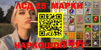 гашишное масло Кимры