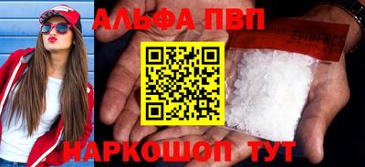 гашишное масло Кимры