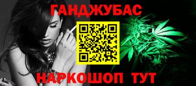 кокаин премиум Кингисепп