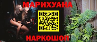 COCAINE Кинель