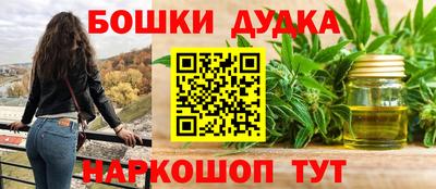 COCAINE Кинель