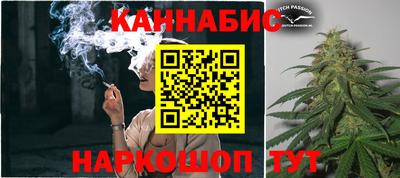 COCAINE Кинель