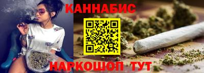 кокаин премиум Кингисепп
