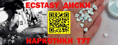 COCAINE Кинель