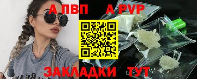 COCAINE Кинель
