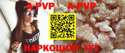 гашишное масло Кимры