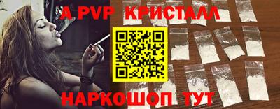 COCAINE Кинель