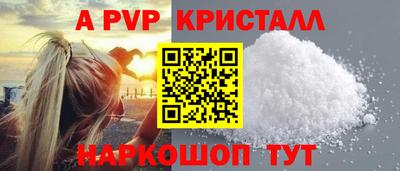 кокаин премиум Кингисепп