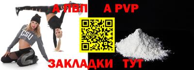 COCAINE Кинель