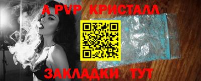 гашишное масло Кимры