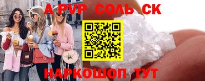 гашишное масло Кимры
