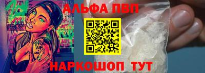 гашишное масло Кимры