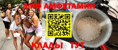 гашишное масло Кимры