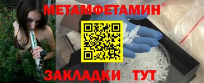 гашишное масло Кимры