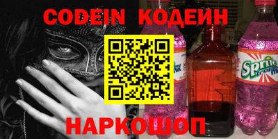 гашишное масло Кимры