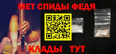 кокаин премиум Кингисепп