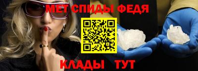 COCAINE Кинель