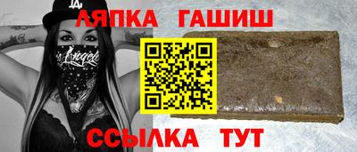 COCAINE Кинель