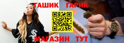 COCAINE Кинель