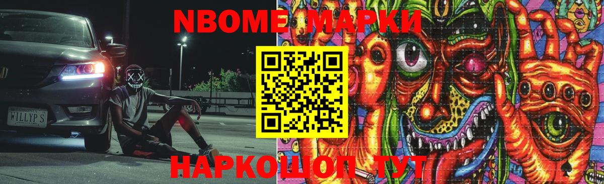 ЛСД экстази ecstasy Коммунар