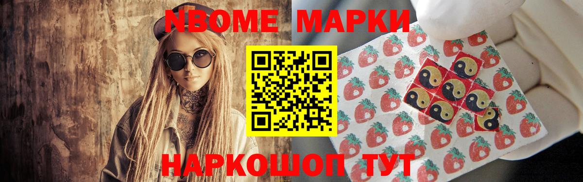 Коммунар  Лсд 25 экстази кислота  Вход с VPN  ЛСД экстази ecstasy 